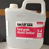 con-nuoc-sat-khuan-s4