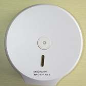 hop-giay-ve-sinh-bang-nhua-smartliving-hg002w