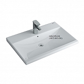lavabo-duong-vanh-inax-l-2397v