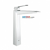 voi-chau-nong-lanh-than-cao-grohe-23114000