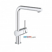 voi-chen-day-rut-grohe-32168000