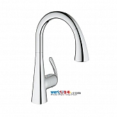voi-rua-chen-grohe-day-rut-32294001