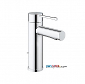 voi-chau-nong-lanh-than-thap-grohe-23491001