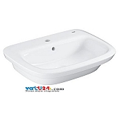 chau-rua-mat-ban-am-ban-grohe-39276000