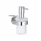 hop-dung-xa-phong-gan-tuong-grohe-40448001