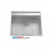 chau-rua-chen-roland-1-hoc-rl-5050