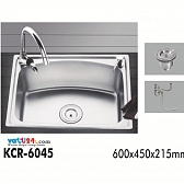 chau-rua-chen-1-hoc-keli-krc-6045