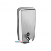 hop-nhan-xa-phong-atmor-8114