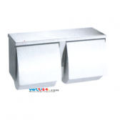 hop-giay-ve-sinh-doi-atmor-td-8302w