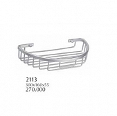 ke-ro-bang-nhom-duraqua-2113