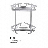 ke-ro-goc-2-tang-bang-nhom-duraqua-b503