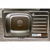 chau-rua-chen-1-hoc-1-canh-gia-re-7545