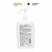 con-sat-khuan-tay-nhanh-hibiscohol-sh-binh-500ml
