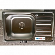 chau-rua-chen-1-hoc-1-canh-gia-re-7545