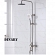 sen-cay-nong-lanh-inox-sus304