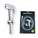 xit-ve-sinh-american-tp404-ch