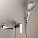 voi-sen-tam-nong-lanh-gucen-g-1600s