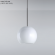may-hut-khoi-khu-mui-dao-dang-treo-sphera-white-i001w