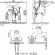 voi-lavabo-cam-ung-atmor-at-0041-ac