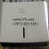 hop-dung-giay-bang-nhua-smartliving-hg005t1