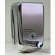 hop-dung-xa-bong-nhan-xp001m-smartliving