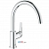 voi-rua-chen-co-cao-grohe-31230000