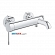 cu-sen-tam-nong-lanh-grohe-33624001